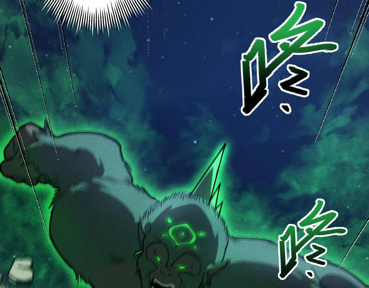 第17话 陆战&空战 第16页