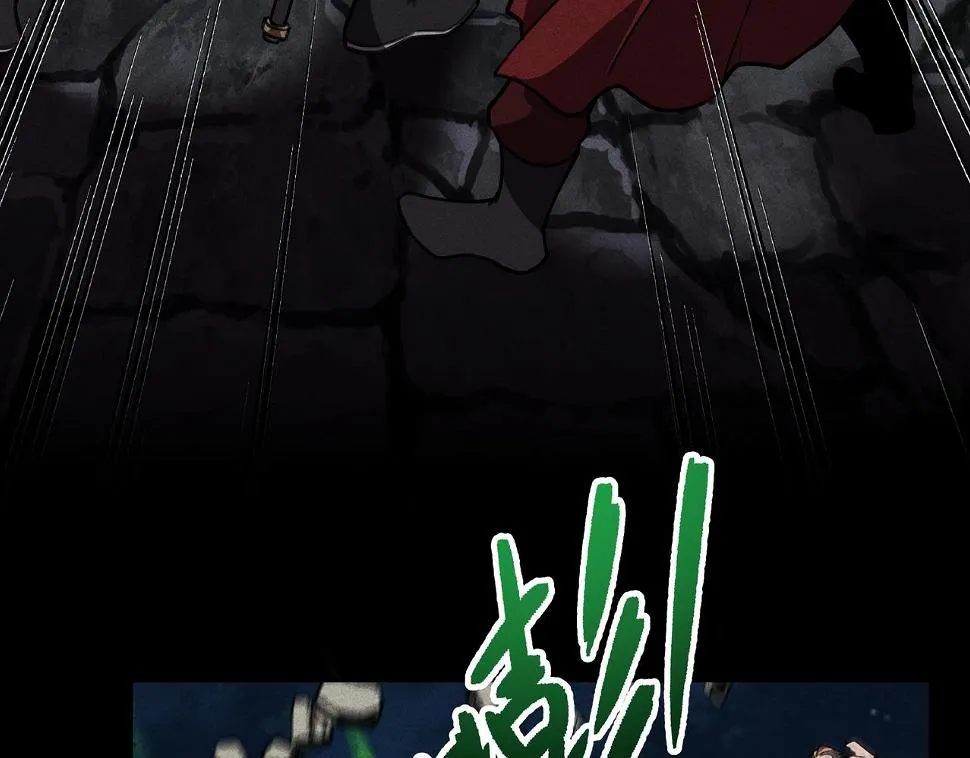 第17话 陆战&空战 第19页