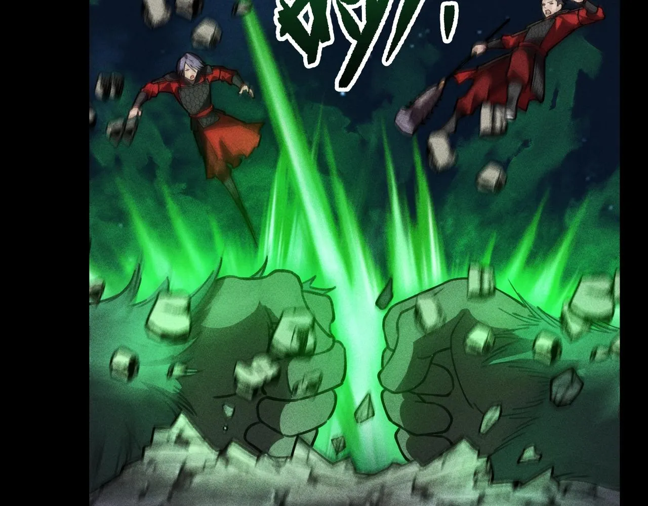 第17话 陆战&空战 第20页