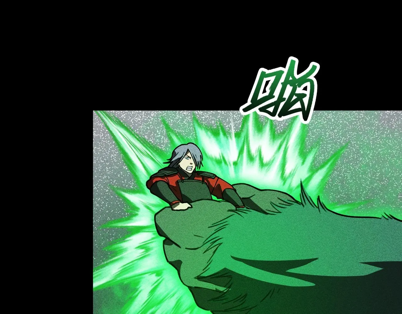 第17话 陆战&空战 第23页