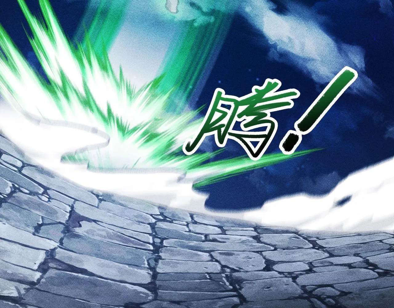 第17话 陆战&空战 第27页
