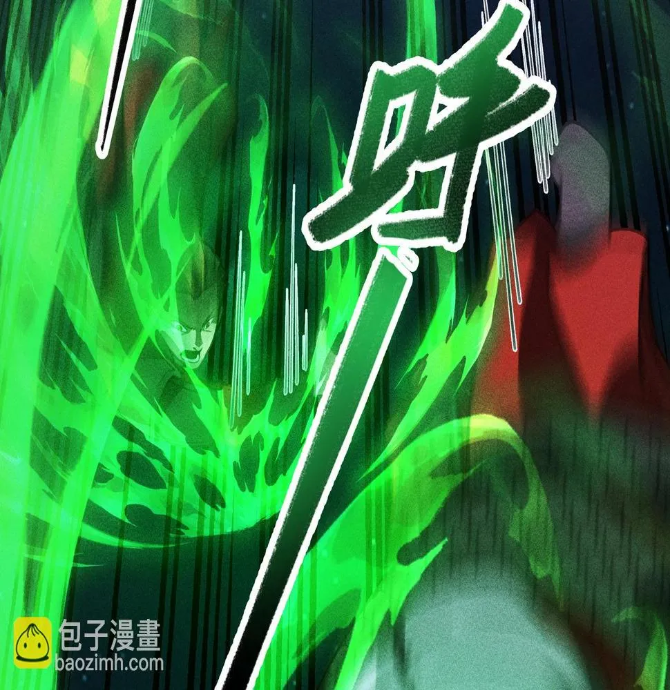 第17话 陆战&空战 第35页