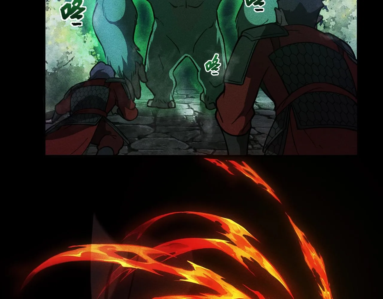 第17话 陆战&空战 第43页