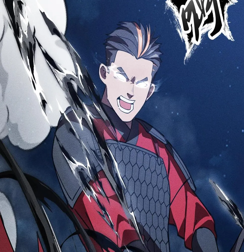 第17话 陆战&空战 第58页