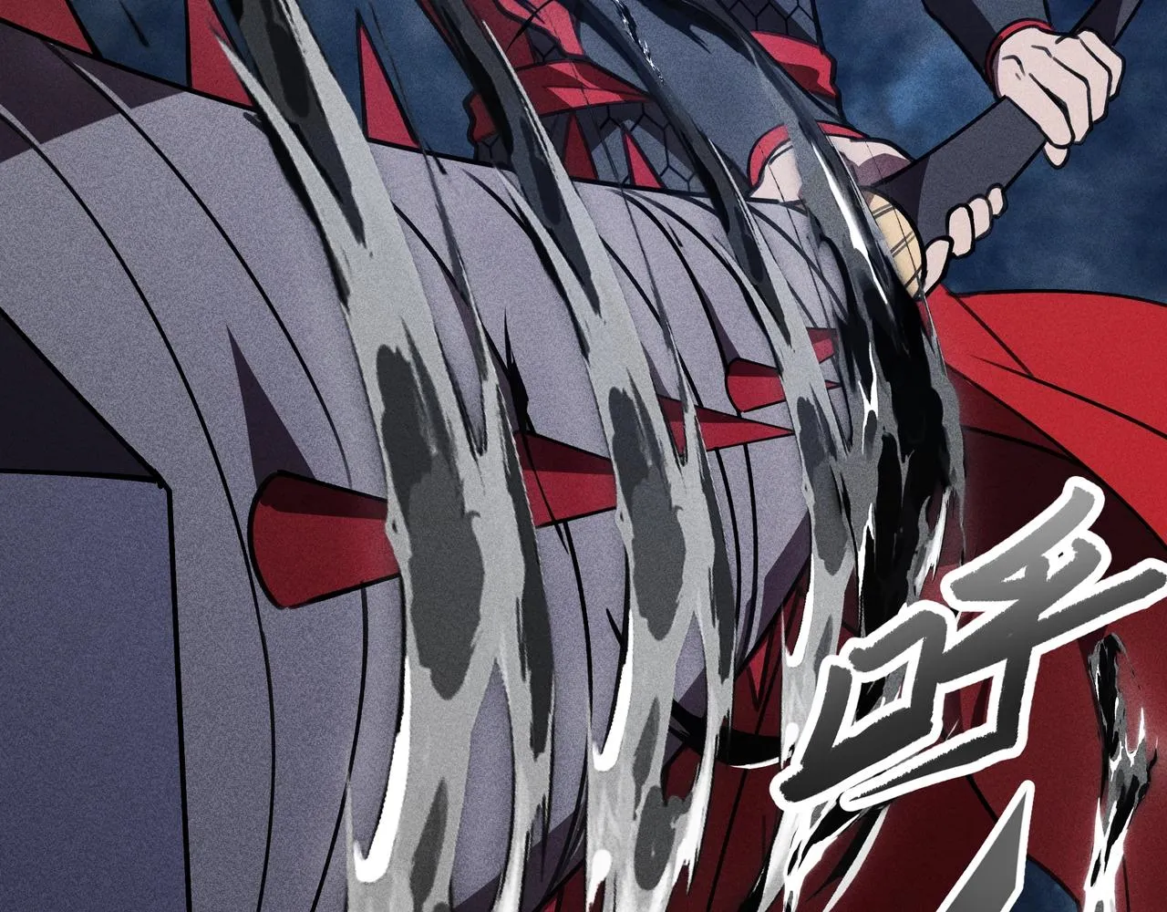 第17话 陆战&空战 第59页