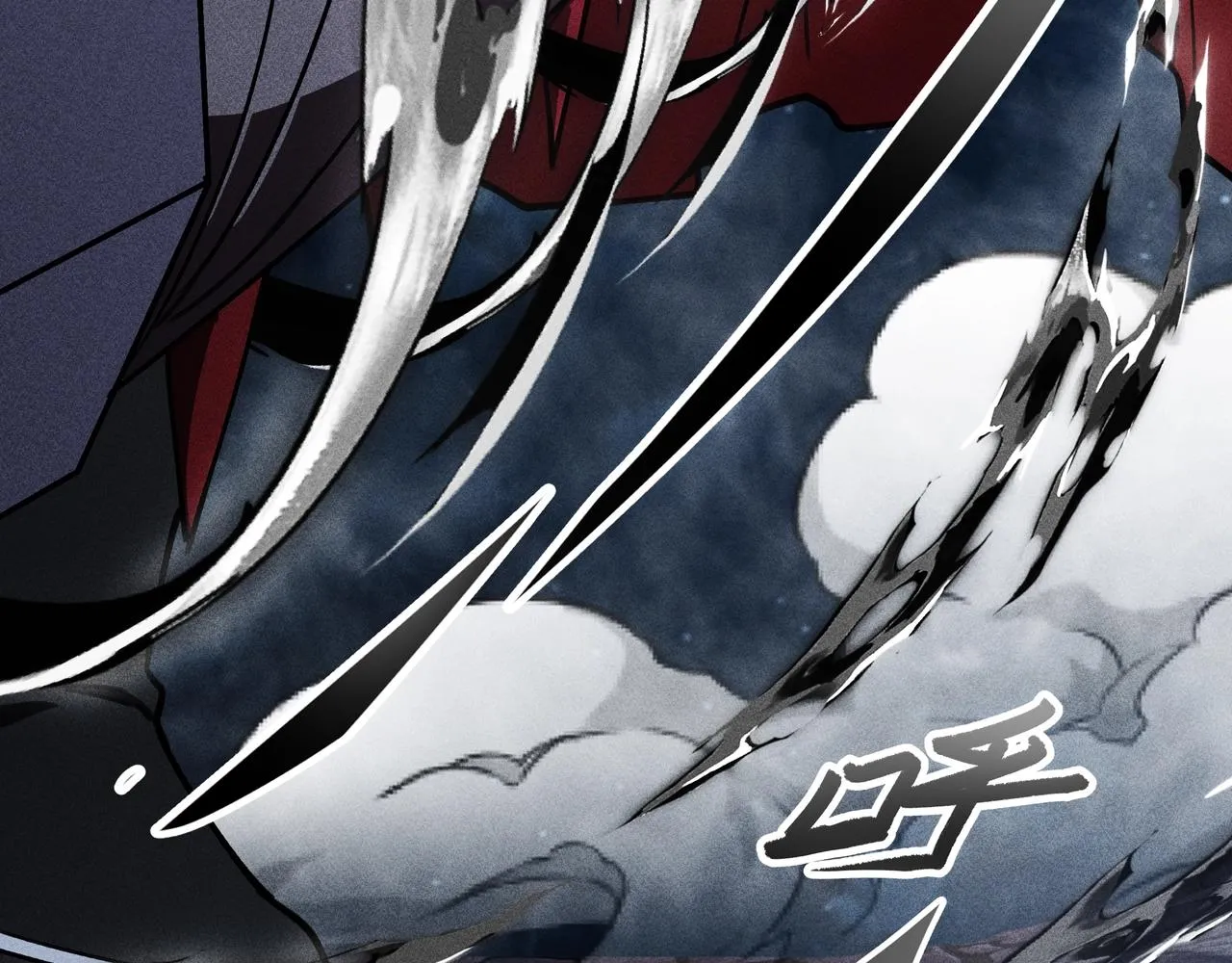 第17话 陆战&空战 第60页