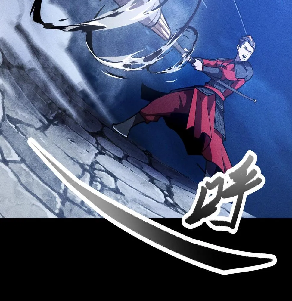 第17话 陆战&空战 第70页