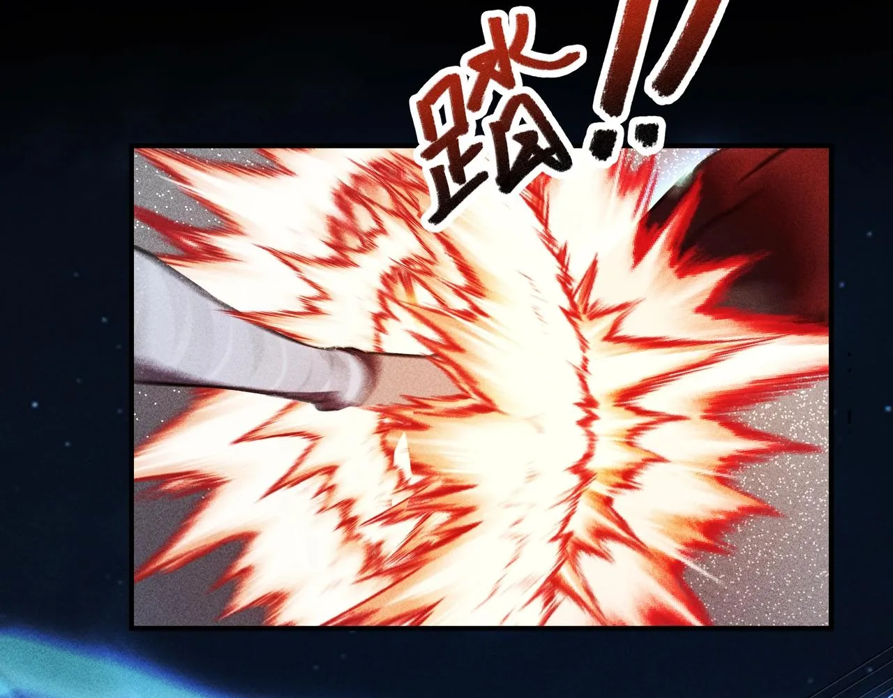 第17话 陆战&空战 第79页