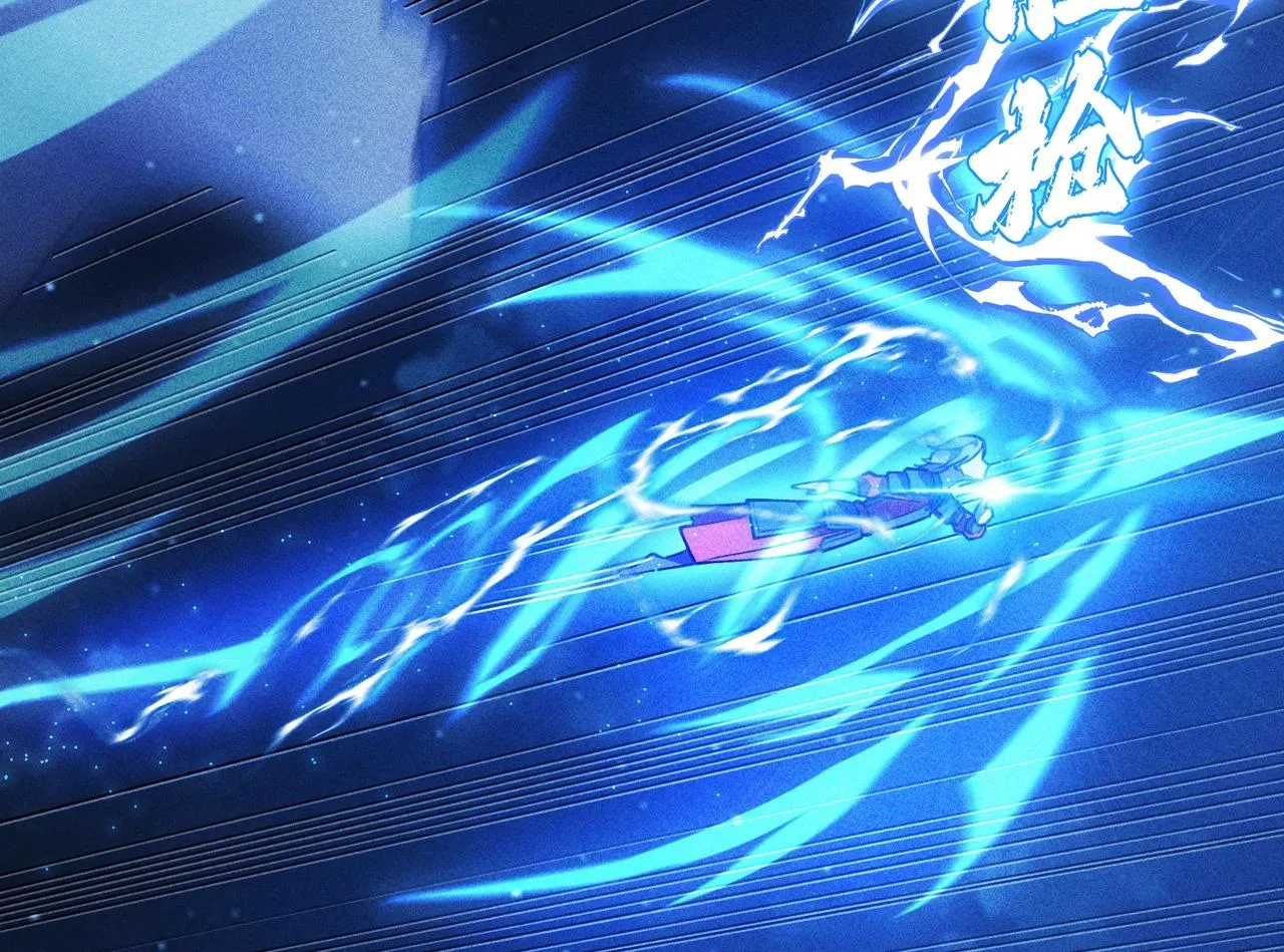 第17话 陆战&空战 第81页
