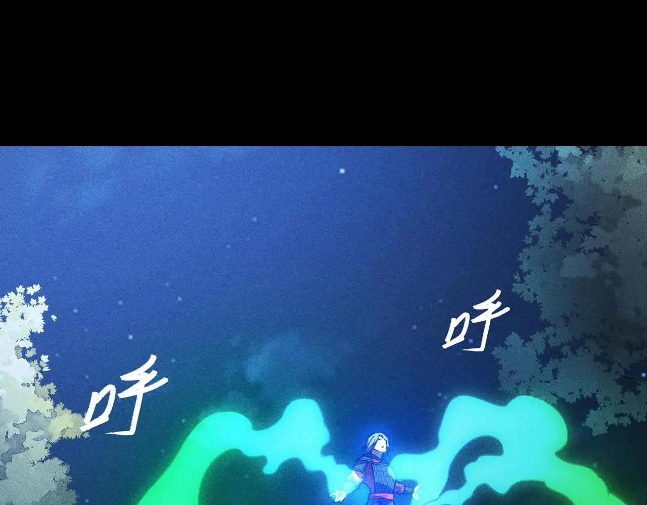 第17话 陆战&空战 第92页