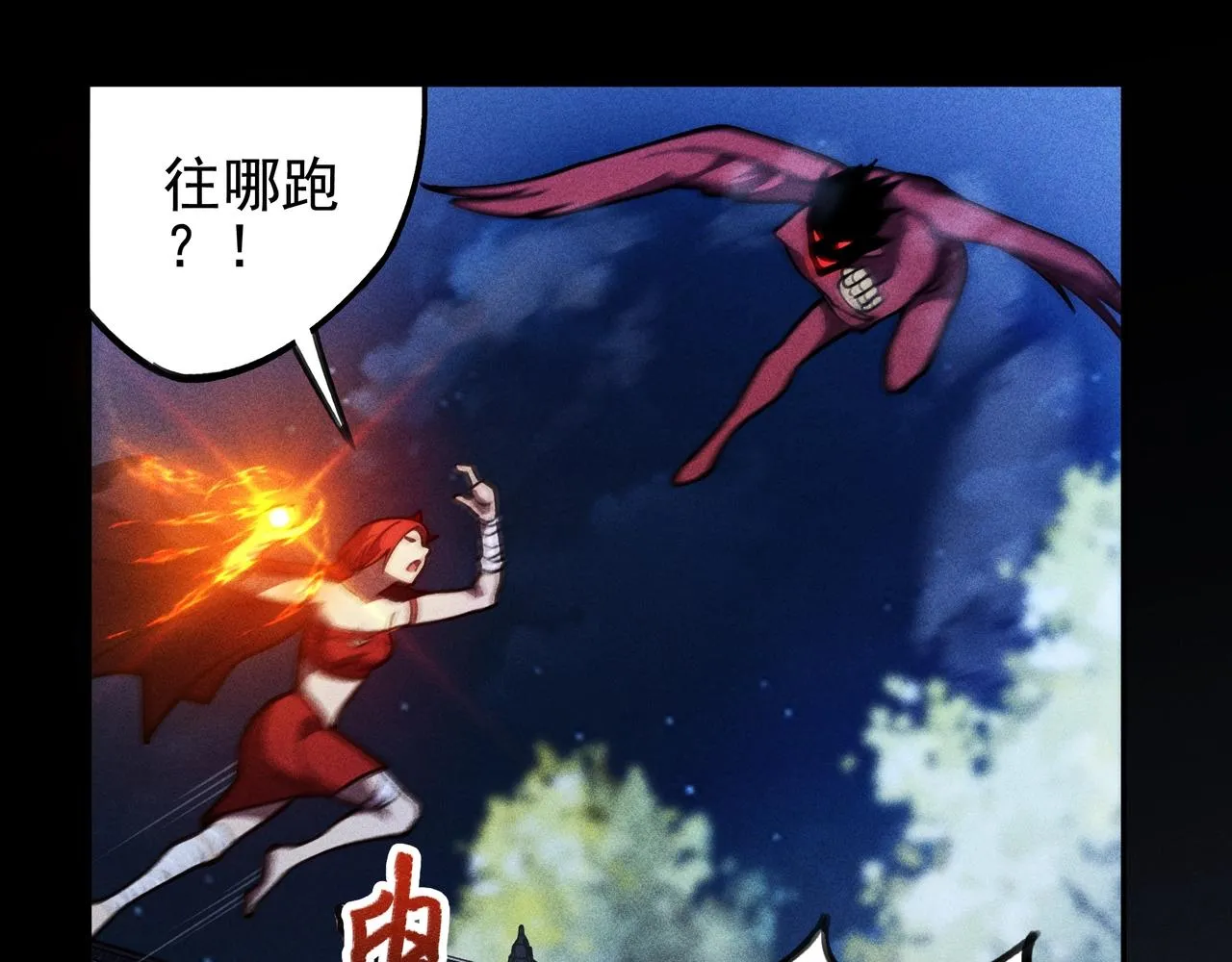 第17话 陆战&空战 第103页
