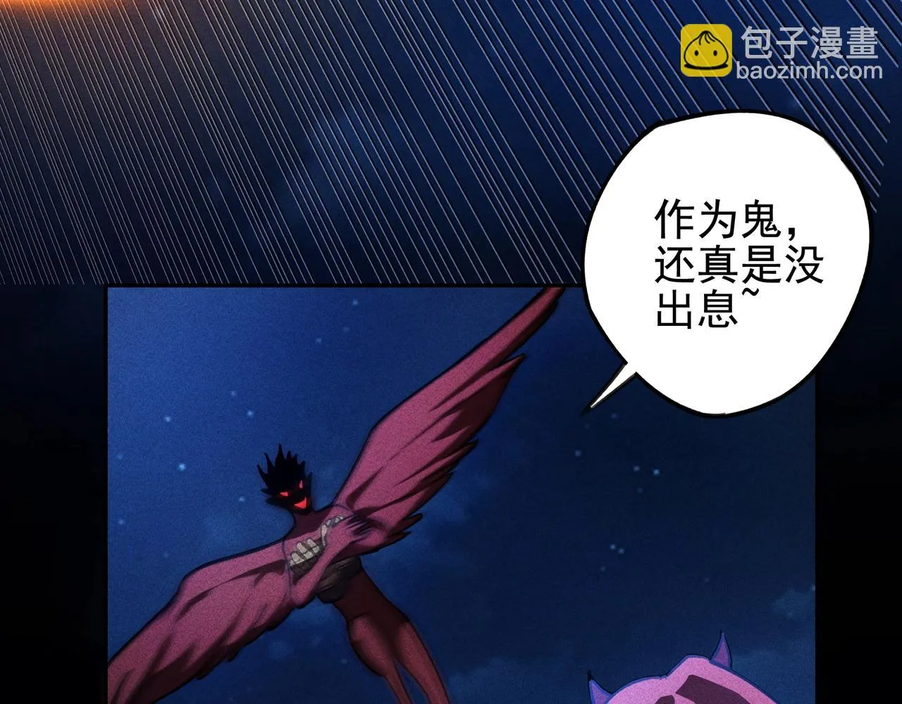第17话 陆战&空战 第108页