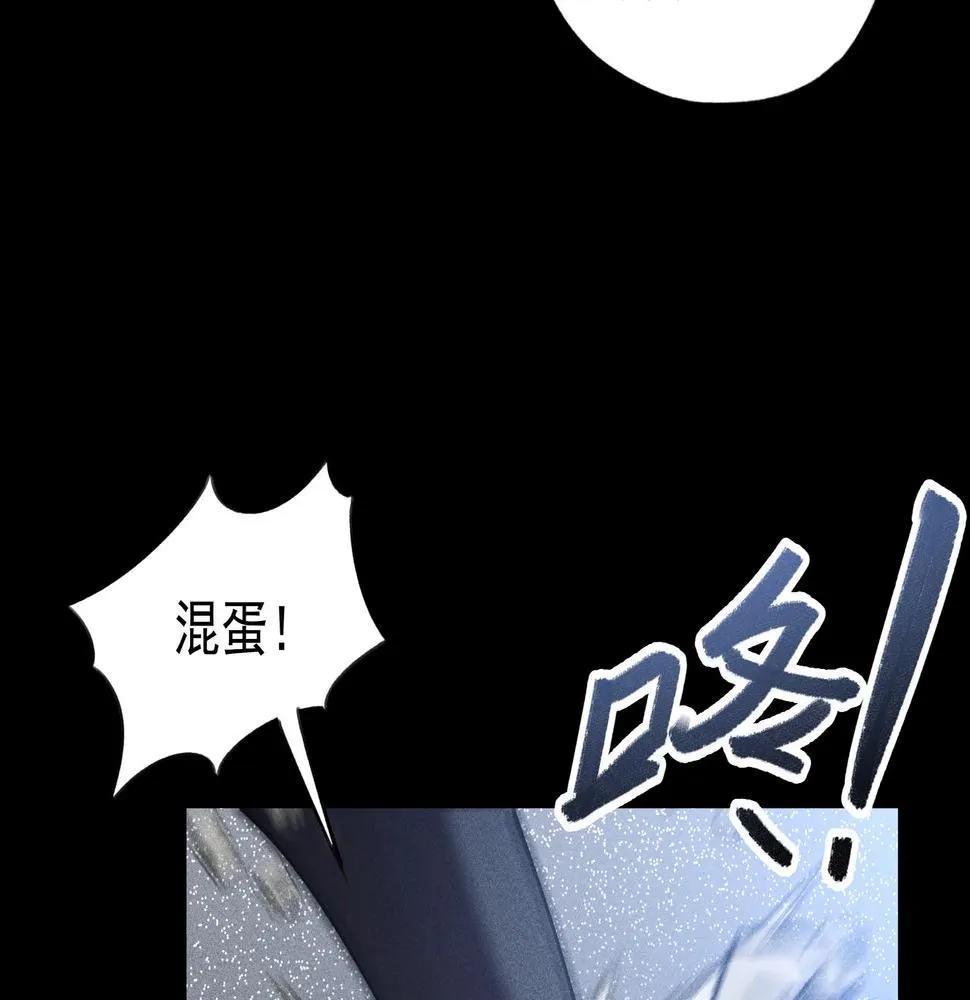 第17话 陆战&空战 第111页