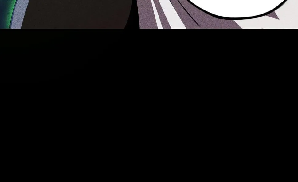 第16话 阻尼&破势 第23页