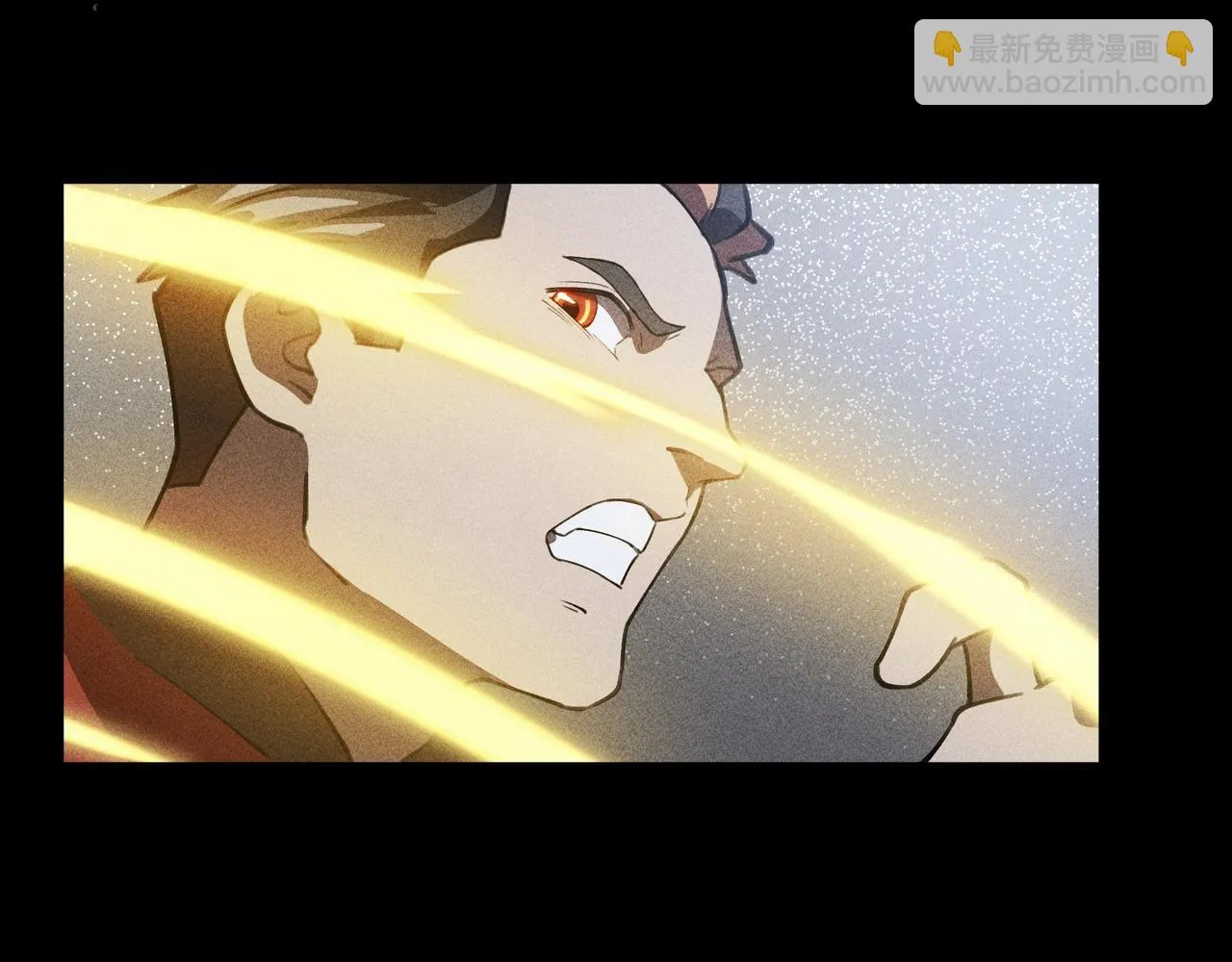 第15话 正义&侠义 第15页