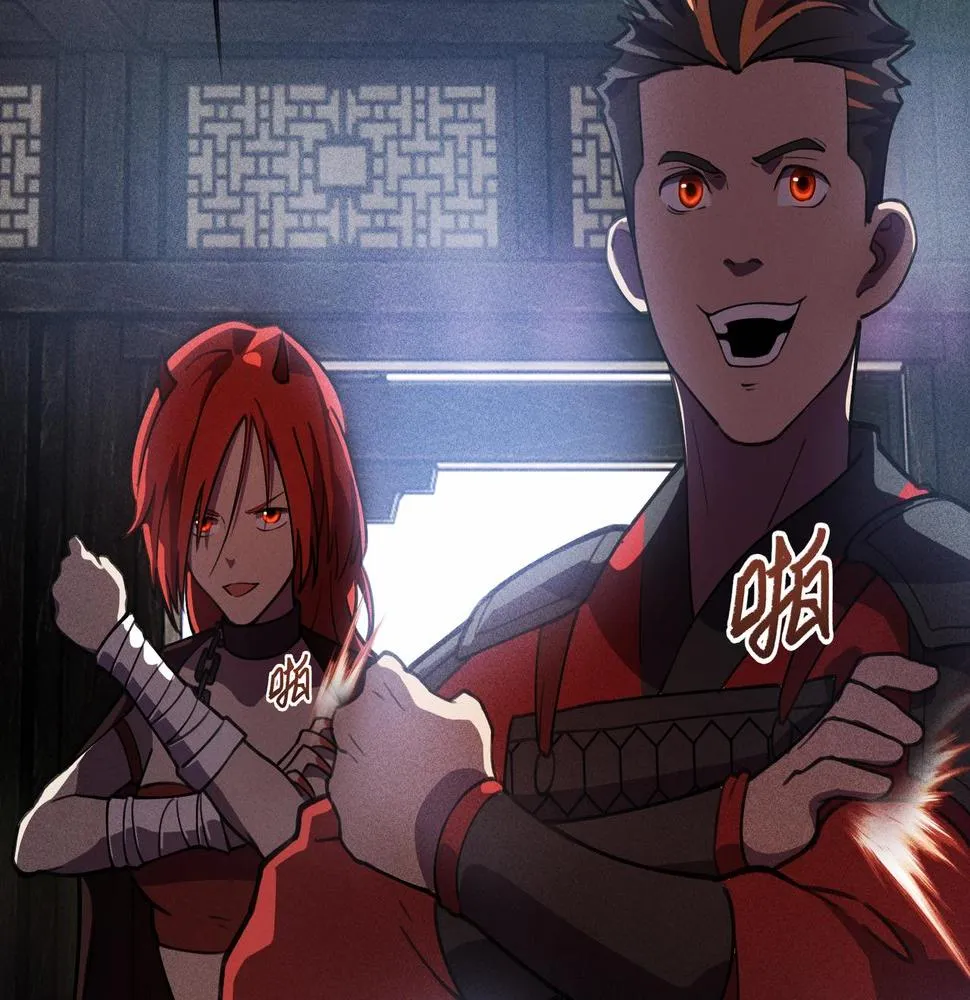第15话 正义&侠义 第38页
