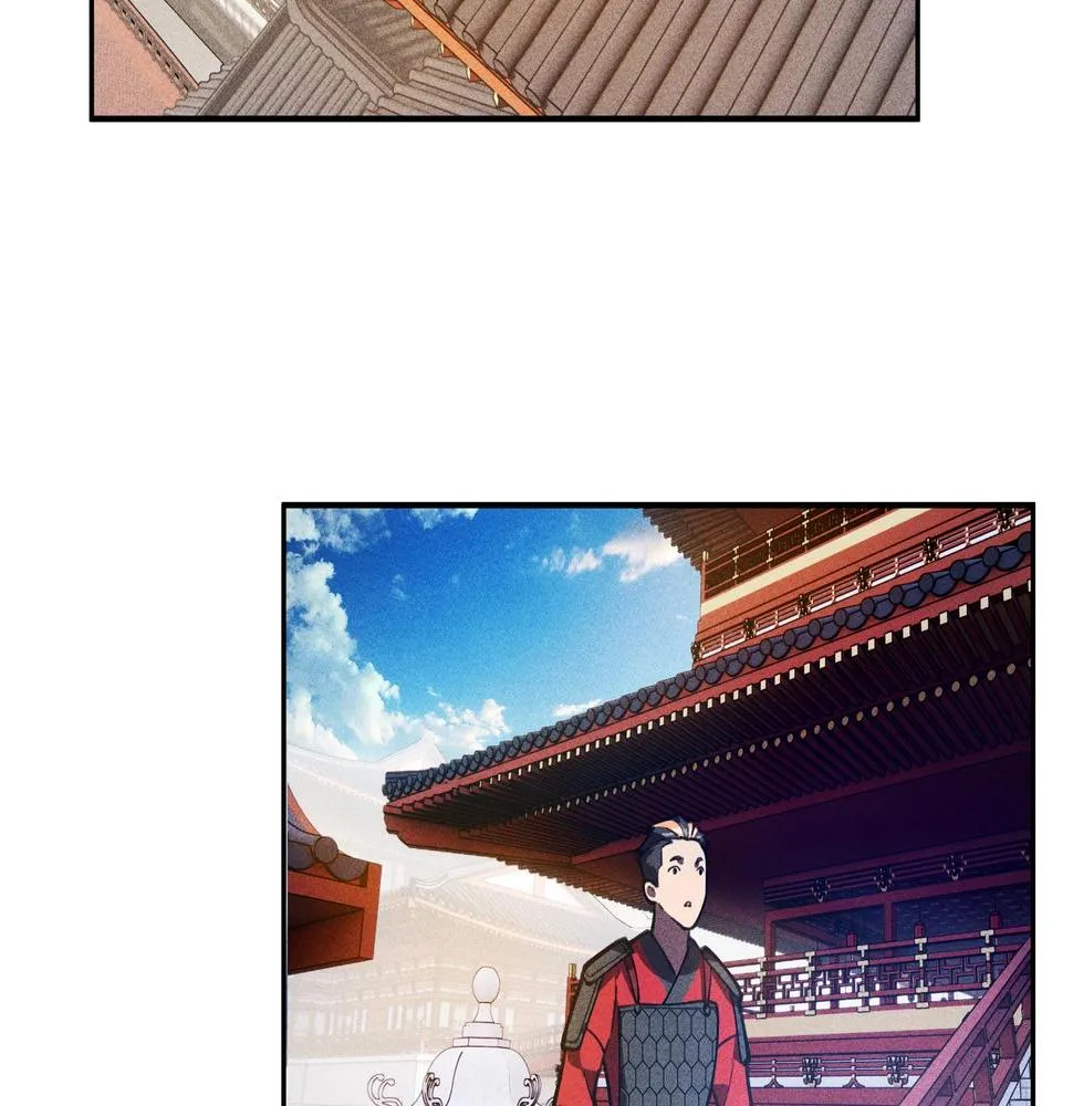 第15话 正义&侠义 第52页