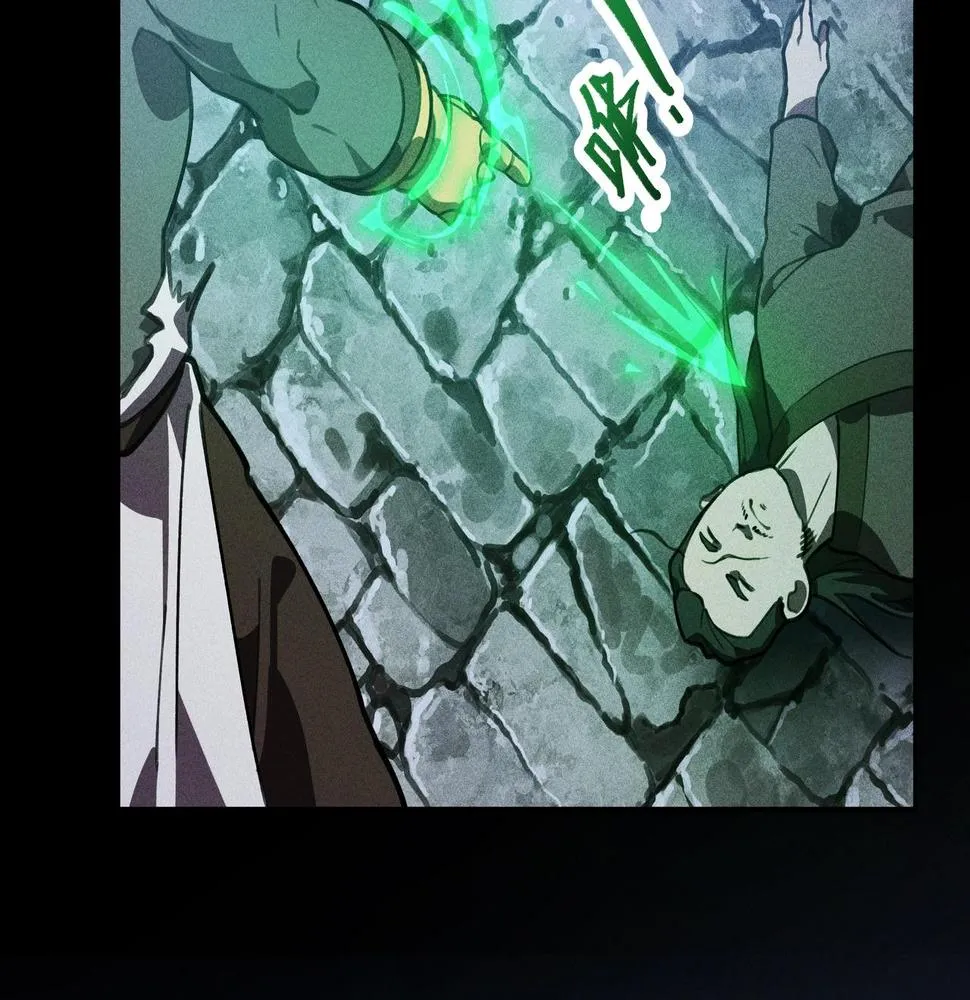 第15话 正义&侠义 第98页