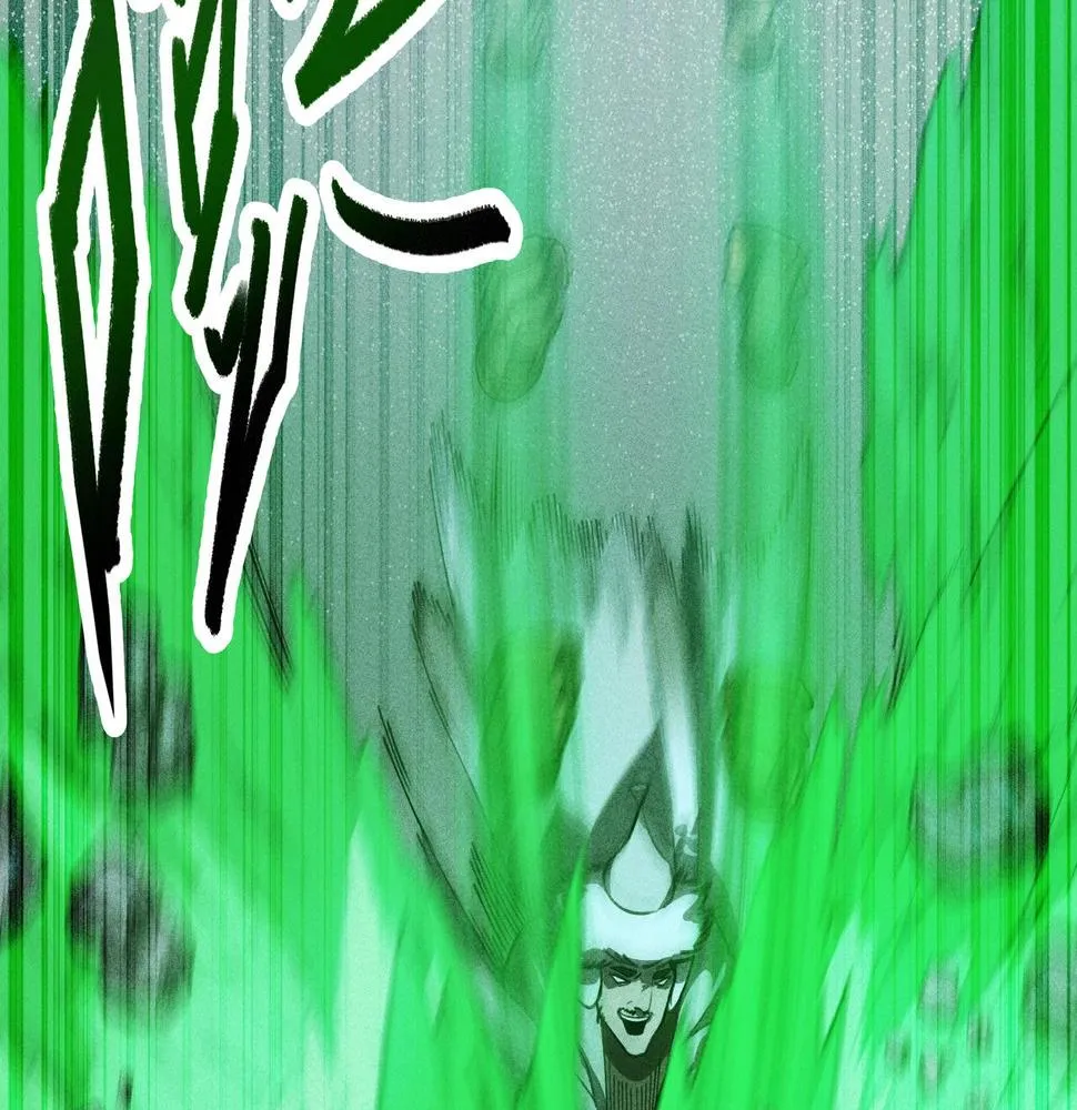第14话 国家&小家 第16页
