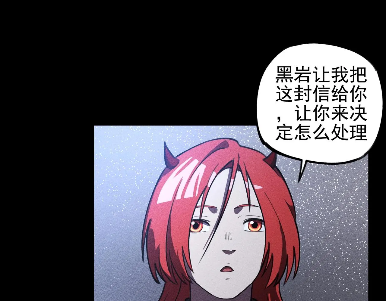 第14话 国家&小家 第49页