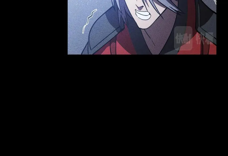 第14话 国家&小家 第86页