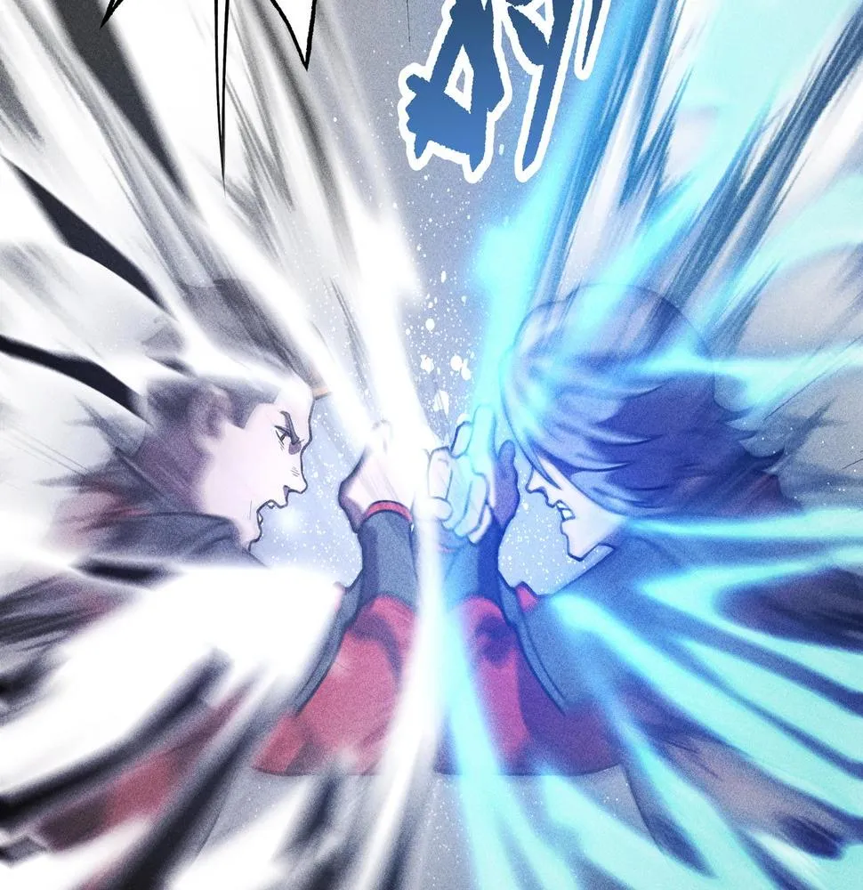 第14话 国家&小家 第99页
