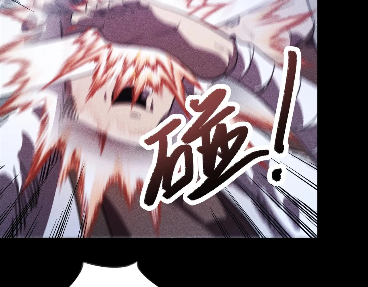 第13话 契机&危机 第26页