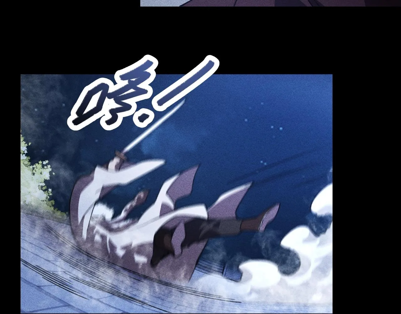 第13话 契机&危机 第28页