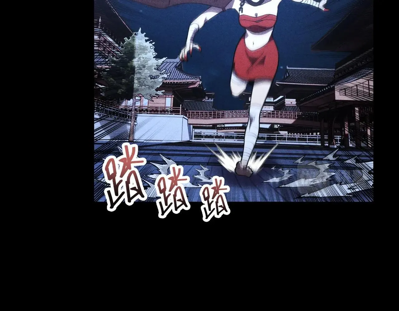 第13话 契机&危机 第34页