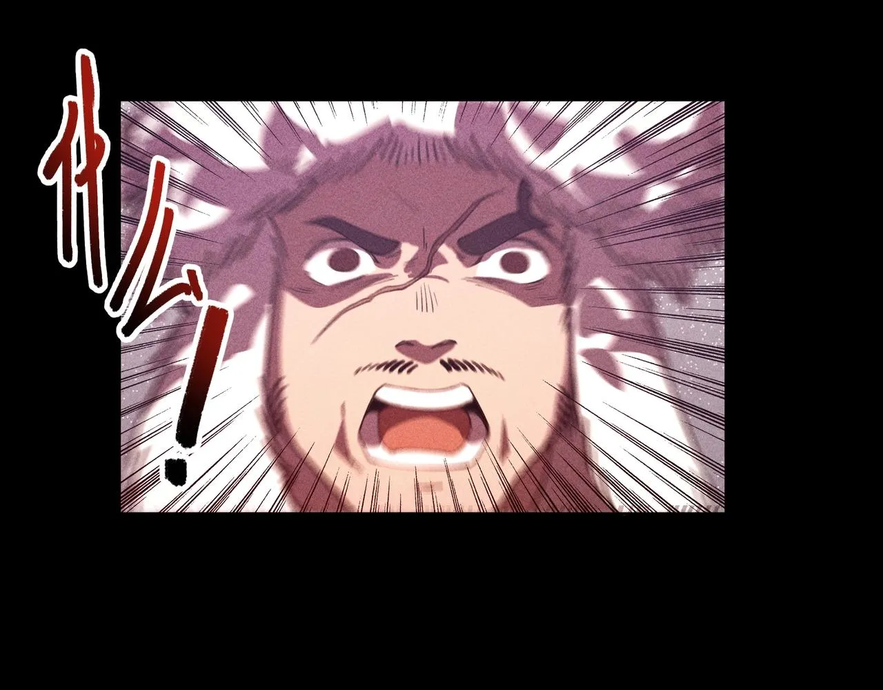 第13话 契机&危机 第41页