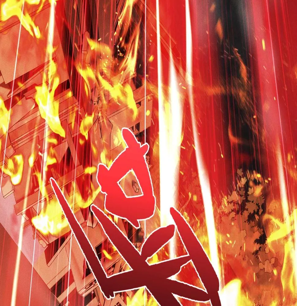 第13话 契机&危机 第47页