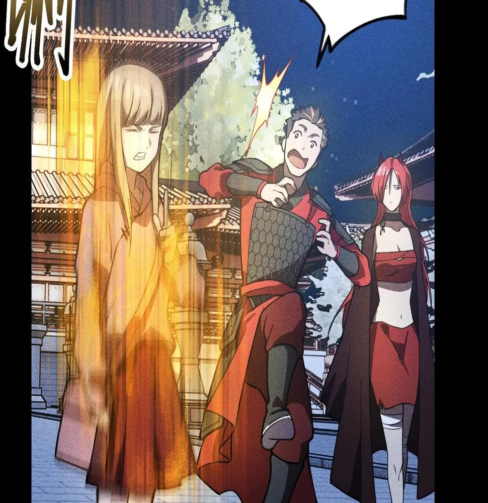 第13话 契机&危机 第114页
