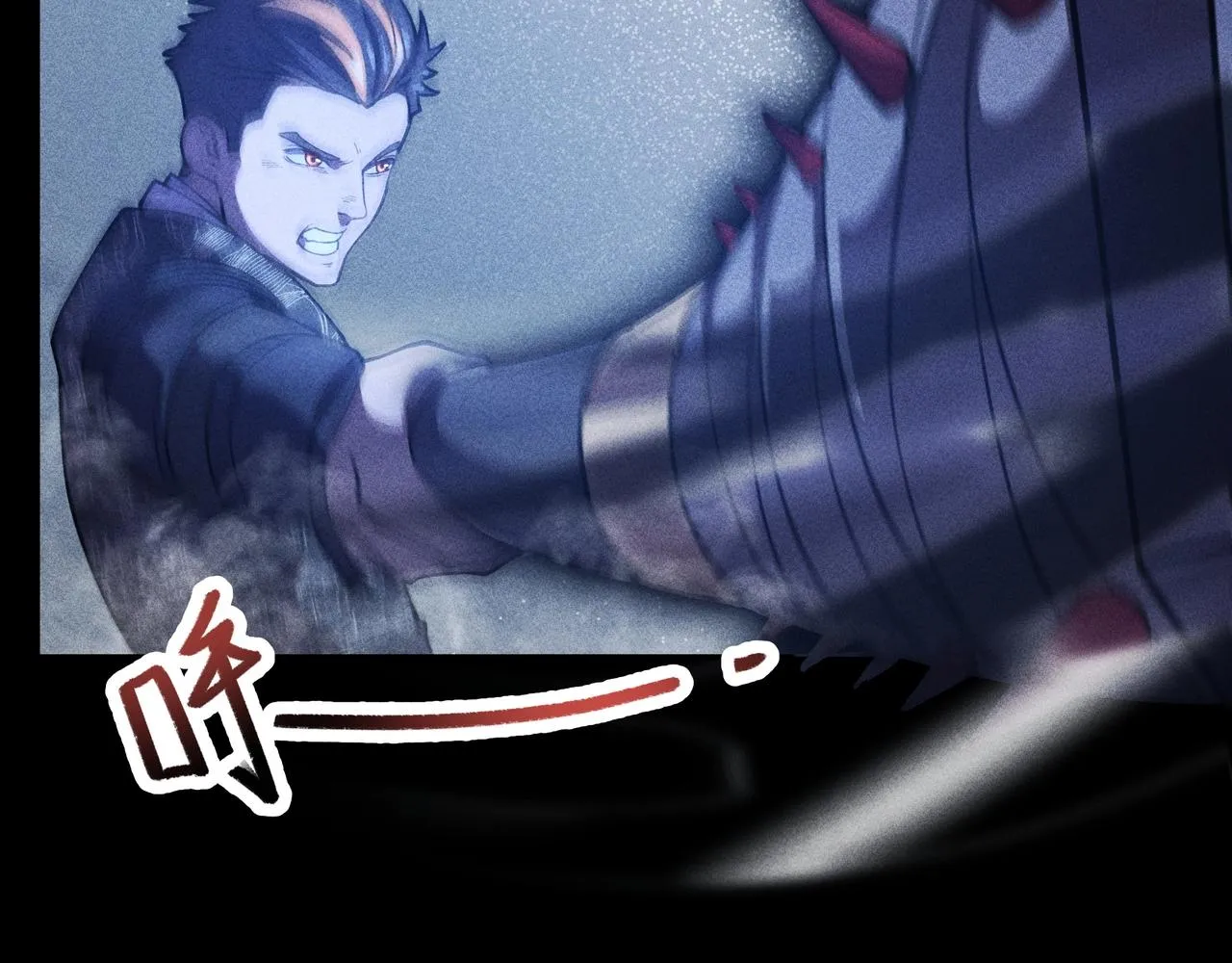 第10话 成王&败寇 第10页