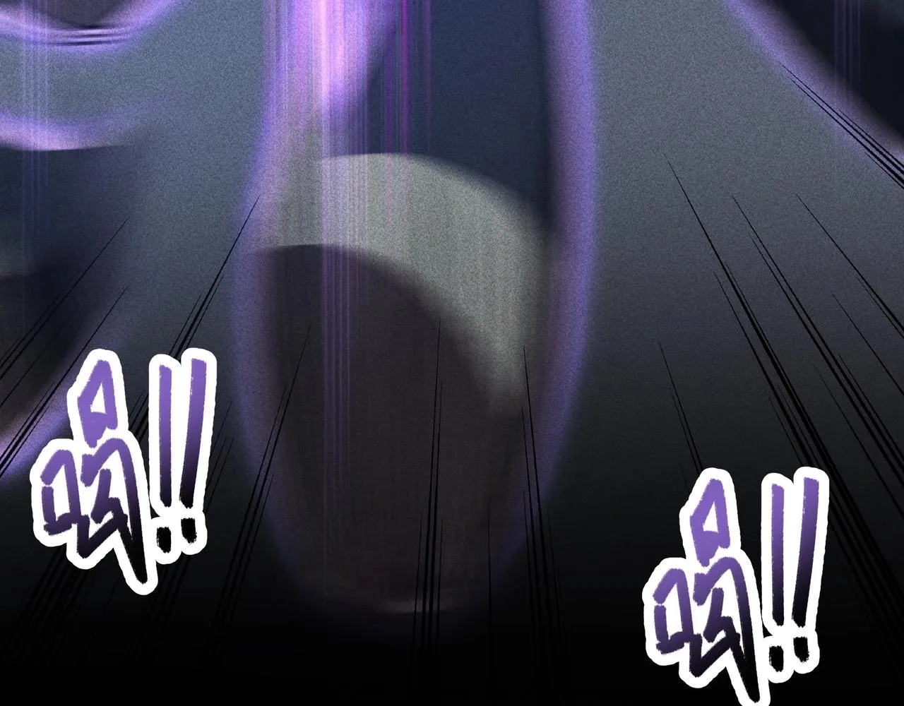 第10话 成王&败寇 第21页