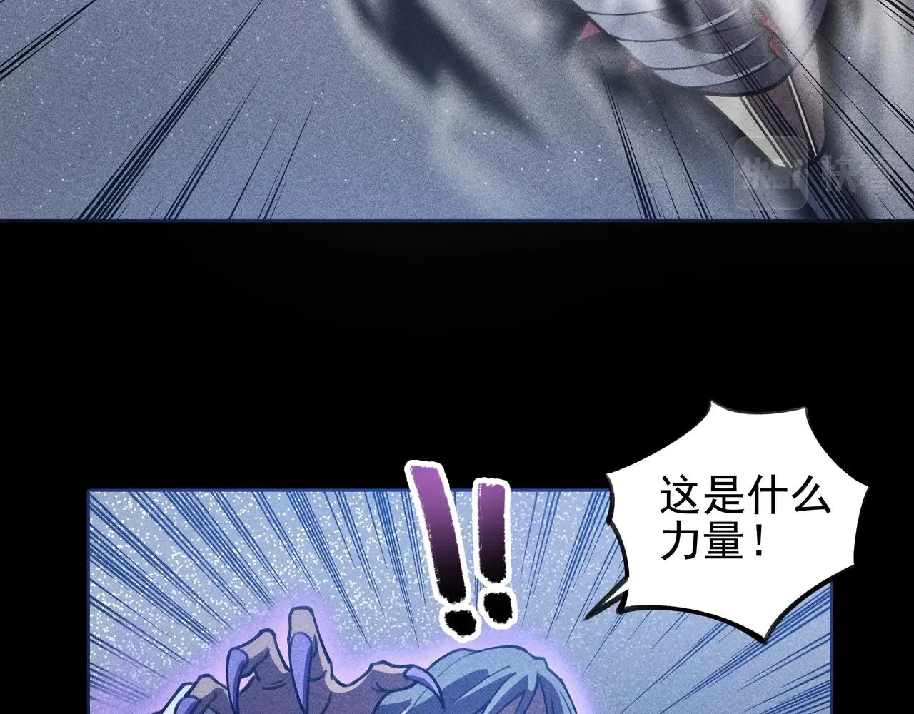 第10话 成王&败寇 第35页