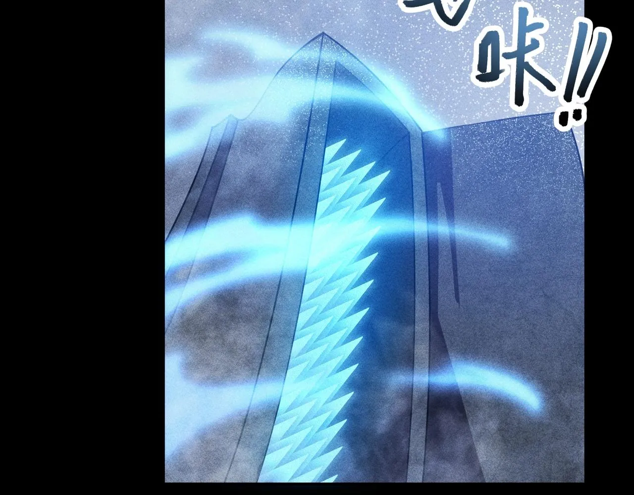 第10话 成王&败寇 第54页
