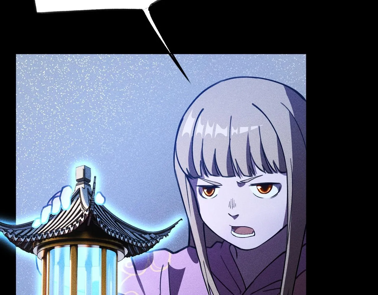 第10话 成王&败寇 第129页