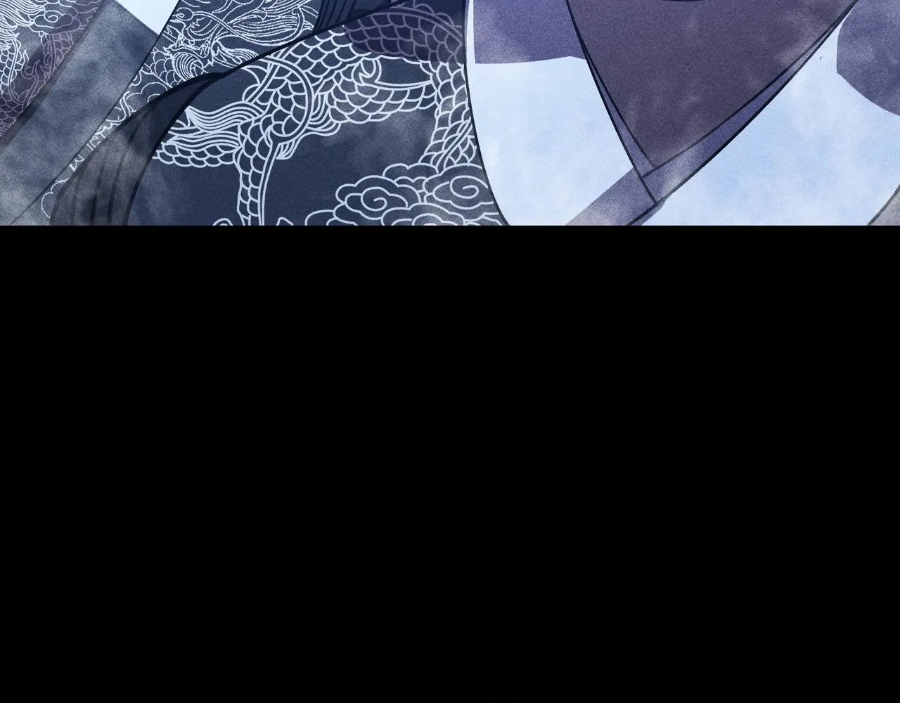 第九话 黑棒&长棍 第56页