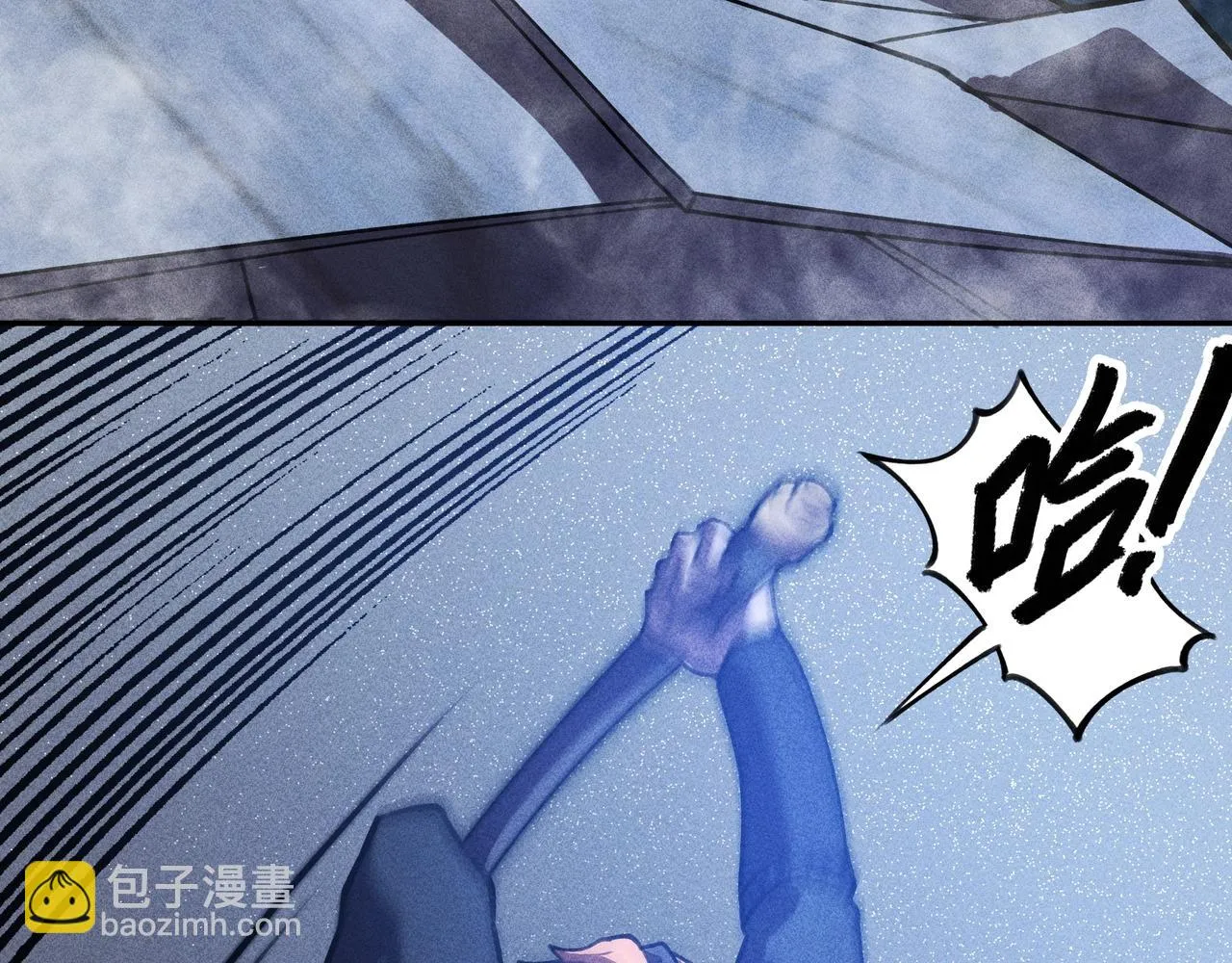 第九话 黑棒&长棍 第76页