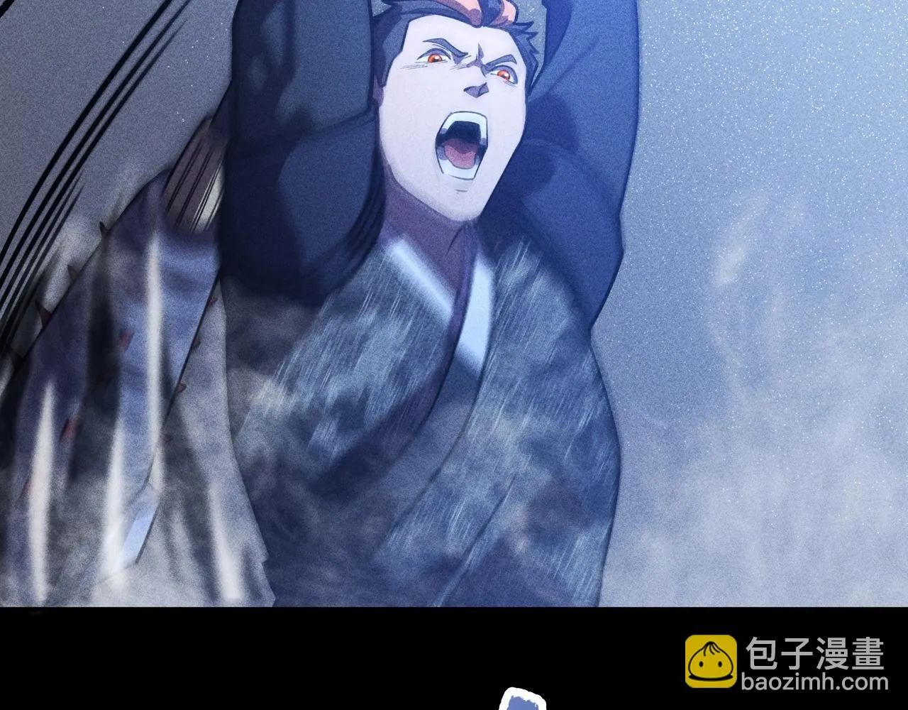 第九话 黑棒&长棍 第77页