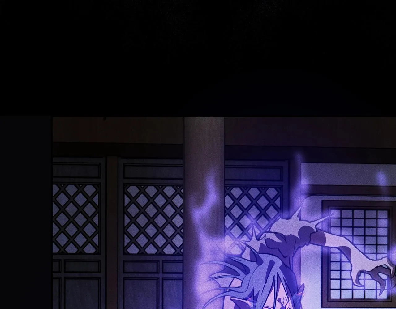 第九话 黑棒&长棍 第90页