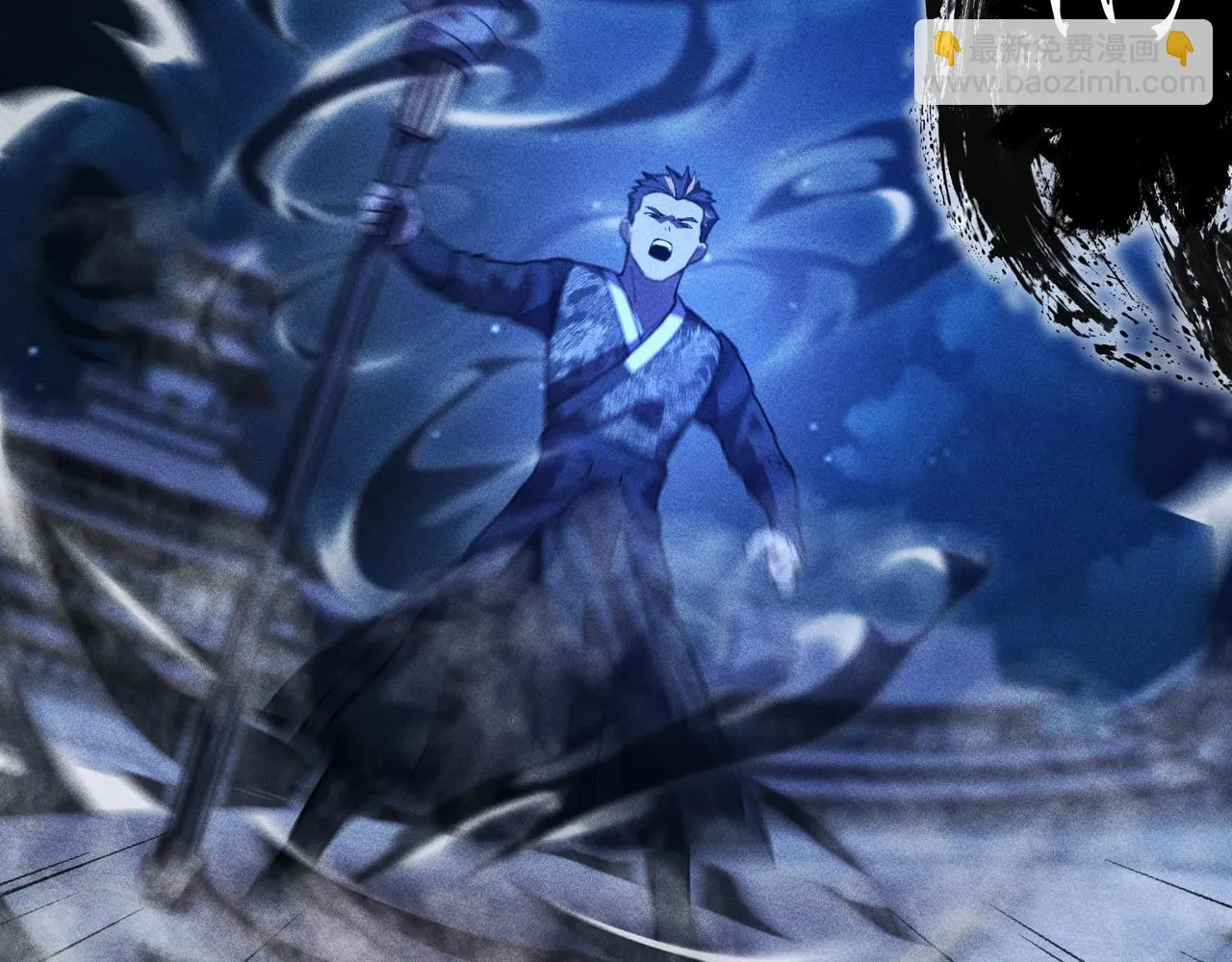 第九话 黑棒&长棍 第104页