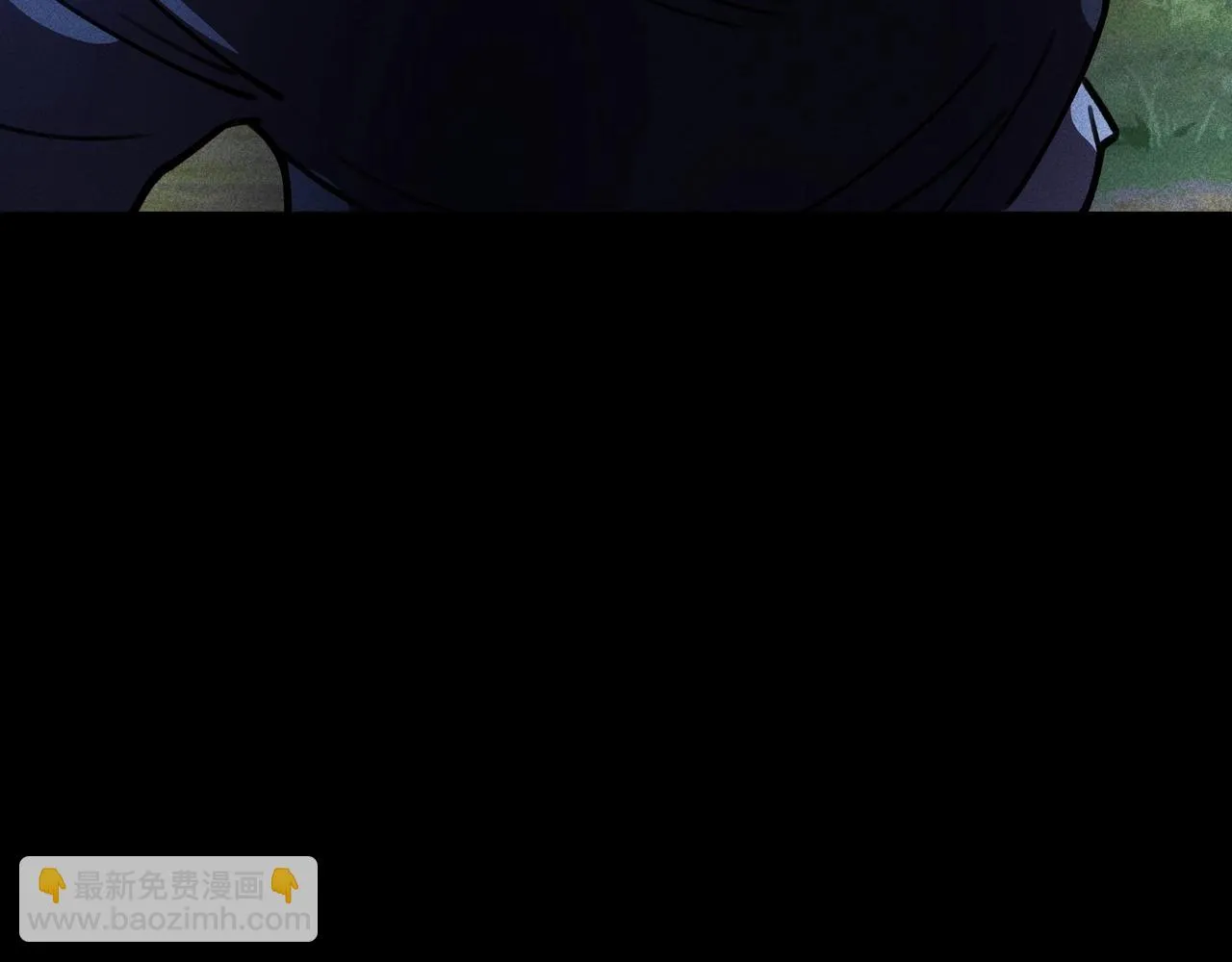 第8话 皇权&王道 第47页