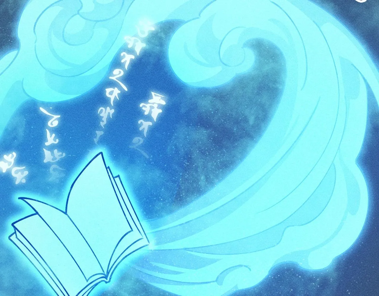 第8话 皇权&王道 第51页
