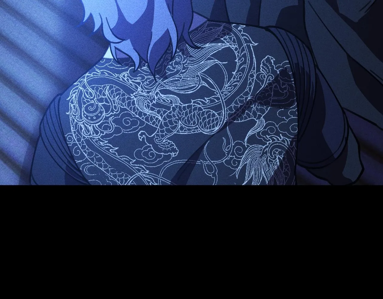 第8话 皇权&王道 第87页