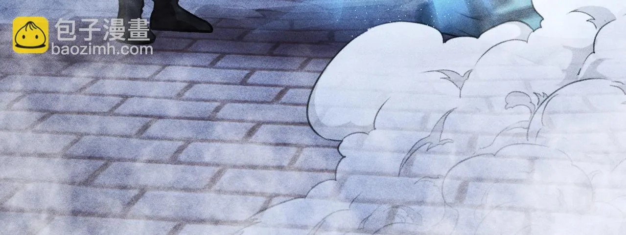 第8话 皇权&王道 第138页