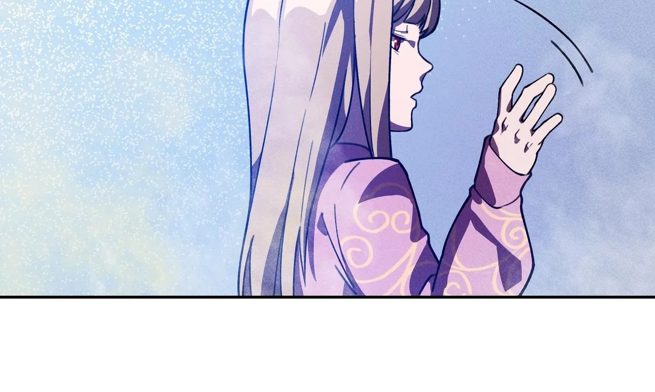 第6话 才女&将军 第88页