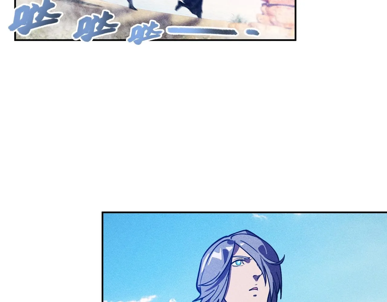 第6话 才女&将军 第92页