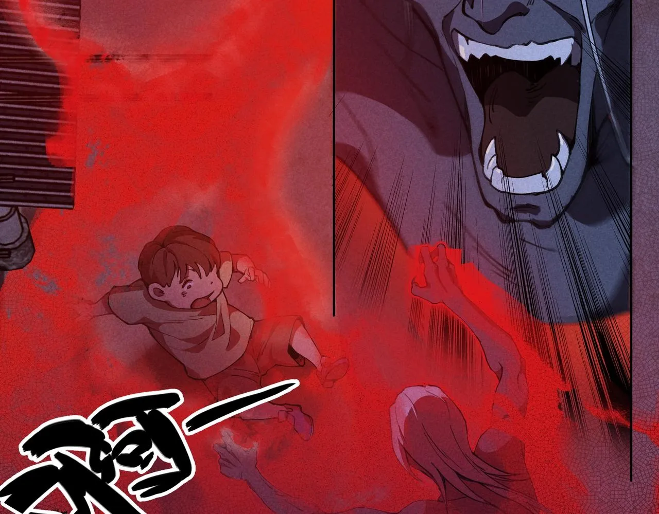 第01话，人间&炼狱 第33页