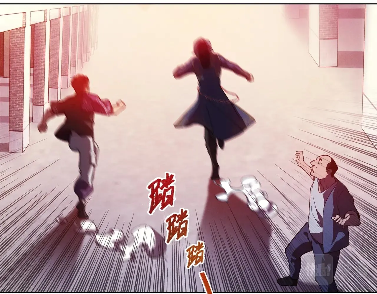 第01话，人间&炼狱 第127页